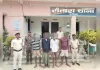 रौतारा थाना कांड संख्या 150/26 में चार आरोपी गिरफ्तार, महीनों से चल रहा था फरार