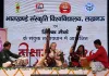 दीक्षारम्भ–2026 का समापन दिवस हुआ 