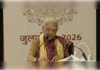 लखनऊ विश्वविद्यालय में पड़ा कूड़ा-कबाड़ साफ़ करो: राज्यपाल आनंदीबेन पटेल