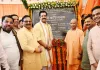 मुख्यमंत्री योगी ने गोरखपुर को दी विकास परियोजनाओं की बड़ी सौगात
