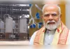मोदी चार जुलाई को राष्ट्र को समर्पित करेंगे पहली ग्रीनफील्ड रिफाइनरी परियोजना