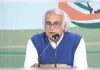 राम मंदिर चढ़ावा विवाद पर सियासत गरम, कांग्रेस ने भाजपा-आरएसएस पर तीखा हमला