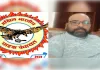 एमआरपी व्यवस्था बनी 'लूट का लाइसेंस', सरकार कानून बनाए: ग्राहक पंचायत