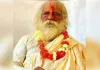 राम मंदिर चढ़ावा चोरी पर दोषियों को सख्त से सख्त सजा मिले: नृत्य गोपाल दास