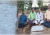 शिवगंगा में मिला 13वीं शताब्दी का शिलालेख, वैष्णव आचार्य और मंदिर व्यवस्था का उल्लेख