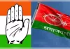 विधानसभा चुनाव से पहले बड़ा सियासी उलटफेर: सपा के पूर्व प्रत्याशी कांग्रेस में शामिल  