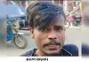 रील बनाने के चक्कर में उतरौला में हादसा, पोखरा में 25 वर्षीय युवक की डूबने से मौत 