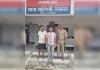 महिगवाँ पुलिस ने नाराज होकर घर से भागे युवक को 1 घंटे में ढूंढकर माता-पिता को सौंपा