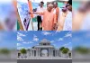 बाराबंकी का लोधेश्वर महादेव बनेगा हाईटेक तीर्थ, श्रद्धालुओं को मिलेंगी विश्वस्तरीय सुविधाएं