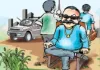 तालाब पर अतिक्रमण का आरोप , पैमाइश को लेकर न्याय की गुहार