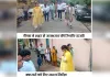 डीएम ने शहर में जलभराव की स्थिति परखी, अफसरों को दिए सख्त निर्देश