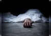 शारदा ब्रांच नहर में युवक का उतराता मिला शव, स्थानीय में मचा हंड़कंप