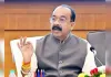 ‘नशामुक्त युवा विकसित भारत 2.0’ अभियान, उप मुख्यमंत्री अरुण साव होंगे मुख्य अतिथि
