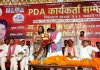 पीडीए पंचायतों से सपा को मिली नई मजबूती - गीता भारती