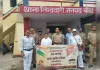 युवाओं को नशे से बचाने में सक्रिय भूमिका निभाने पर दिया जोर