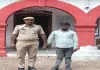 फर्जी दस्तावेज तैयार कर जमीन बेचने का आरोपी गिरफ्तार