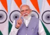 विभाजन विभीषिका स्मृति दिवस पर पीएम मोदी का संदेश