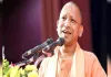 योगी सरकार ने 332 नायब तहसीलदारों को दिया प्रमोशन, बने तहसीलदार
