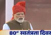 एक साल में 1 करोड़ युवाओं को AI स्किल की ट्रेनिंग देगी सरकार: पीएम मोदी