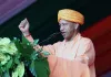 स्वतंत्रता दिवस पर सीएम योगी का युवाओं को तोहफा, नई ‘यूथ पॉलिसी’ लाने का ऐलान