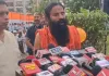 लाखों-करोड़ों लेकर नौकरियां बेची जा रहीं : बाबा रामदेव