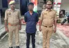 नाबालिग को बहला-फुसलाकर ले जाने और दुष्कर्म के मामले में आरोपी गिरफ्तार
