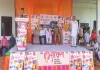 निगोहां महिला डिग्री कॉलेज में छात्राओं को साइबर अपराध से बचाव के प्रति किया जागरूक 
