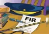 पुलिस हिरासत से भागा अभियुक्त का सुराग नहीं मिला