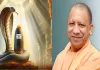 सीएम ने नाग पंचमी पर प्रदेशवासियों को हार्दिक बधाई एवं शुभकामनाएं दीं