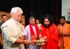 जम्मू-कश्मीर की पवित्र बूढ़ा अमरनाथ यात्रा शुरू
