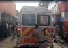 लखीसराय भगदड़ : डीएम ने बताया- भीड़ बढ़ने से बैरिकेडिंग टूटा और लोग गिरते गए