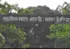 कल्याणकारी योजनाओं के लाभार्थियों को मिलेंगे स्वीकृति प्रमाण पत्र