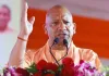 महिलाओं की सुरक्षा को योगी सरकार की नई मजबूती