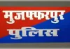 शिक्षक ने रचाई दूसरी शादी, पहली पत्नी का पैर तोड़कर घर से निकाला