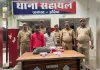 औरैया में साधु के वेश में टप्पेबाजी का खुलासा, दो आरोपित गिरफ्तार