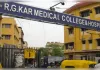 आरजी कर मामले में नई FIR, अंतिम संस्कार पर उठे गंभीर सवाल