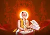 तुलसीदास जयंती पर ओम बिरला समेत कई नेताओं ने दी श्रद्धांजलि