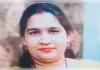पति दारोगा पर पत्नी को जहर देकर मारने का आरोप, मायके पक्ष की शिकायत पर जांच शुरू