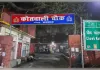 लखनऊ में युवक के साथ मारपीट और निर्वस्त्र कर सड़क पर घुमाने का आरोप, वीडियो वायरल होने पर मुकदमा दर्ज