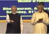 पीएम मोदी ने आंध्र प्रदेश को सौंपा भोगापुरम एयरपोर्ट, विकास परियोजनाओं को मिलेगी गति