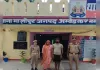 अंबेडकरनगर में जमीन हड़पने के लिए अजय शुक्ला की हत्या, दो गिरफ्तार