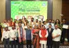 पर्यावरण संरक्षण के लिए युवा विकास समिति को मिला 'नेशनल क्लाइमेट लीडरशिप अवार्ड