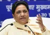 वंदे मातरम पर सियासत के बीच मायावती की दो टूक