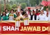 प्रदर्शनकारी छात्रों पर पुलिस कार्रवाई के विरोध में उतरा विपक्ष