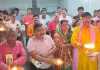 श्रद्धापूर्वक किया गया भगवान चित्रगुप्त जी की महाआरती