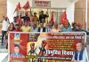  निषाद समाज ने विमुक्ति दिवस पर अधिकारों को लेकर किया प्रदर्शन, प्रधानमंत्री, मुख्यमंत्री को भेजा ज्ञापन