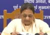 मायावती का कांग्रेस पर हमला, जंतर-मंतर प्रदर्शन से दूरी को बताया आरक्षण विरोधी मानसिकता