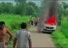 चलती कार में लगी आग, दरवाजा लॉक होने से अधेड़ की जिंदा जलकर मौत