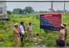 गैंगस्टर की कुर्क की गई 15 करोड़ की संपत्ति