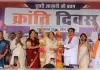 आगामी सरकार के गठन में अपना दल कमेरावादी की होगी अहम भूमिका: कृष्णा पटेल